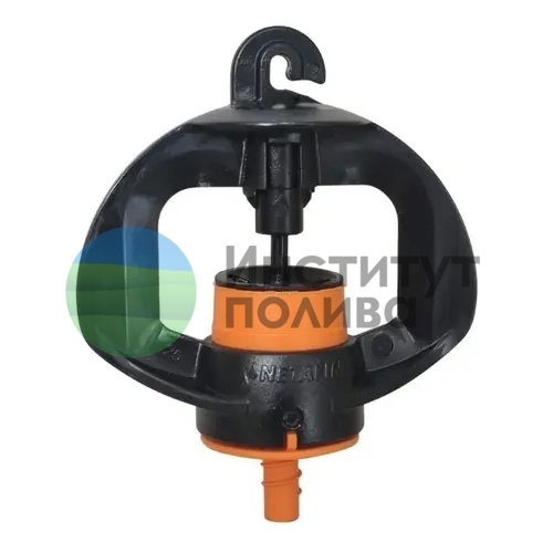 Миниспринклер "GYRONET" LRD 90 л/ч, стойка 32см, d 2(7)m., оранжевый (пр-во "Netafim", Израиль)