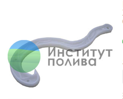 Ключ компрессионный 63-110мм пластмассовый, 5/45 шт./упак. ("POELSAN")
