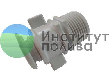 Старт-коннектор LFT х 3/4" НР (пр-во "Netafim", Израиль)