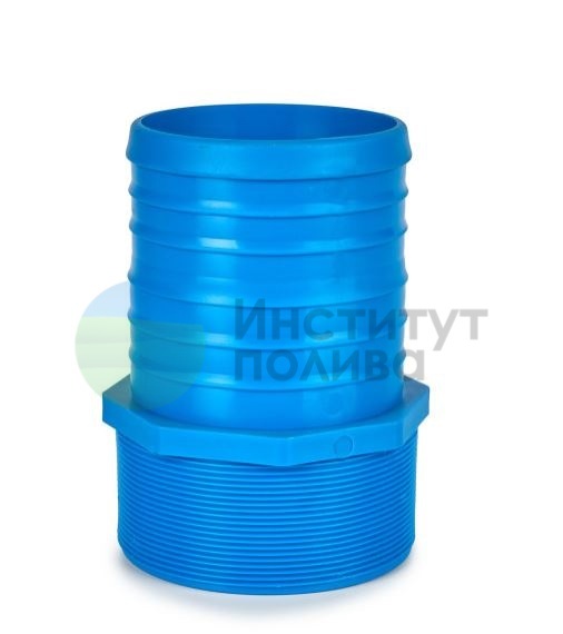 Адаптер для LFT  4" х 4" НР, голубой, 30шт/упак.  (пр-во "GreenPlains")