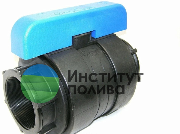 Кран шaровый 3" ВР-ВР компрессионный, синий, 1/8 шт./упак. ("POELSAN", пр-во Турция)