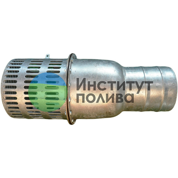 Заборный патрубок с сеткой и обратным клапаном Ф 150 х ерш 150мм