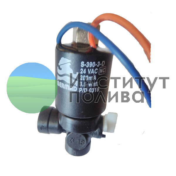Соленоид S-390-3W-24VAC-D-NC-BC Orange/Blue, 200mA, 3,5Watt, с базой (пр-во "BERMAD", Израиль)