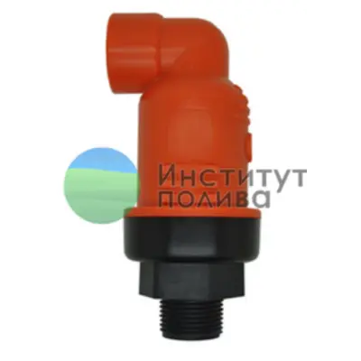 Клапан воздушный 1 1/2" НР кинетический, AV0232B, (GH)