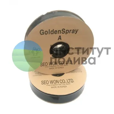 Поливной рукав Golden Spray A, 4-5 метров (бухта 200м)