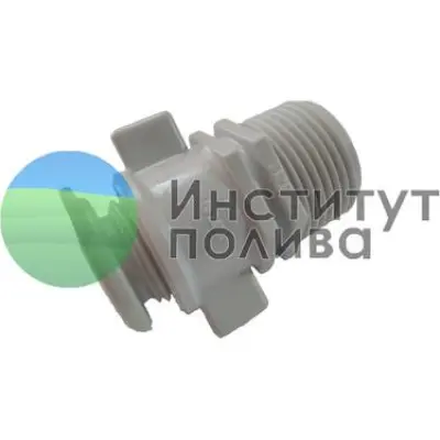 Старт-коннектор LFT х 3/4" НР (пр-во "Netafim", Израиль)